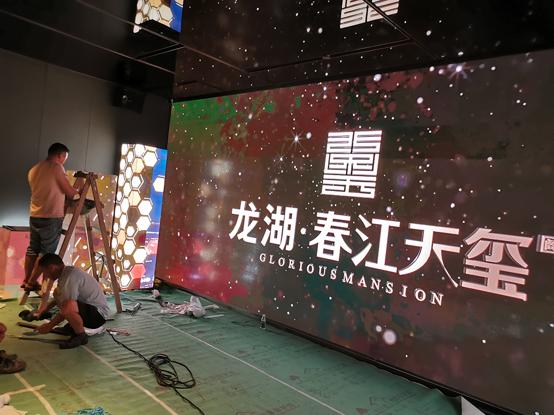 深圳龍華某營(yíng)銷中心