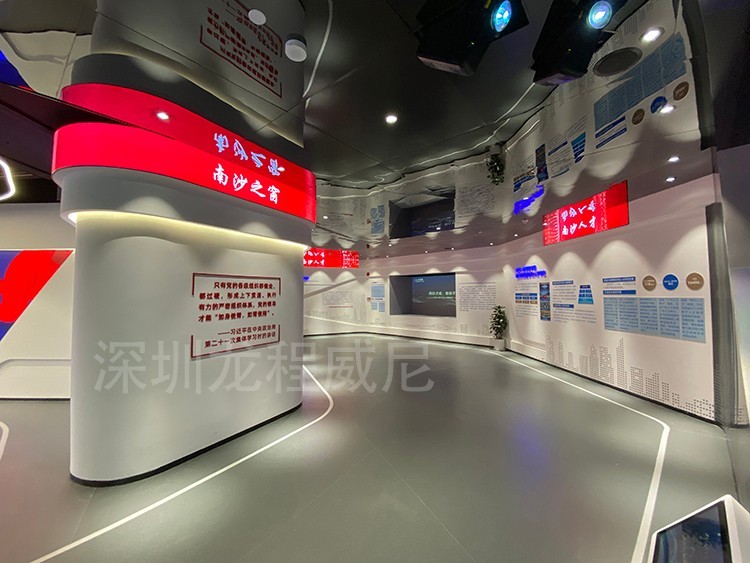 廣州市南沙區(qū)（南沙自貿(mào)區(qū)）黨群服務中心