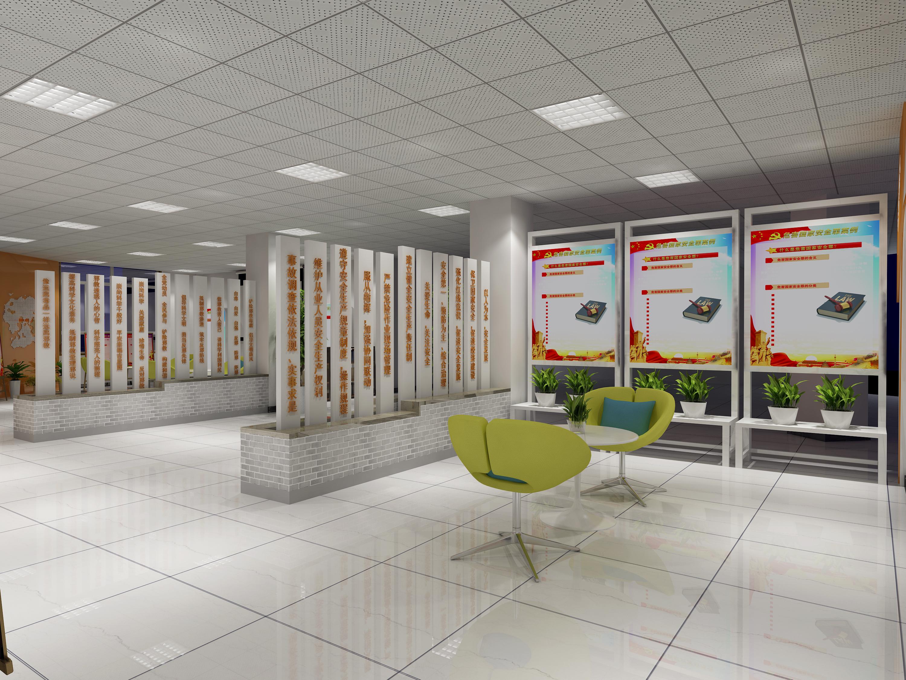 展廳設(shè)計之綠化布置