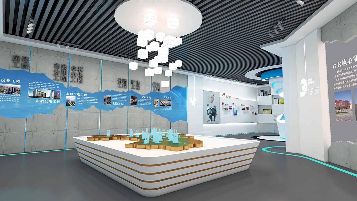 數(shù)字多媒體展廳展館設(shè)計(jì)