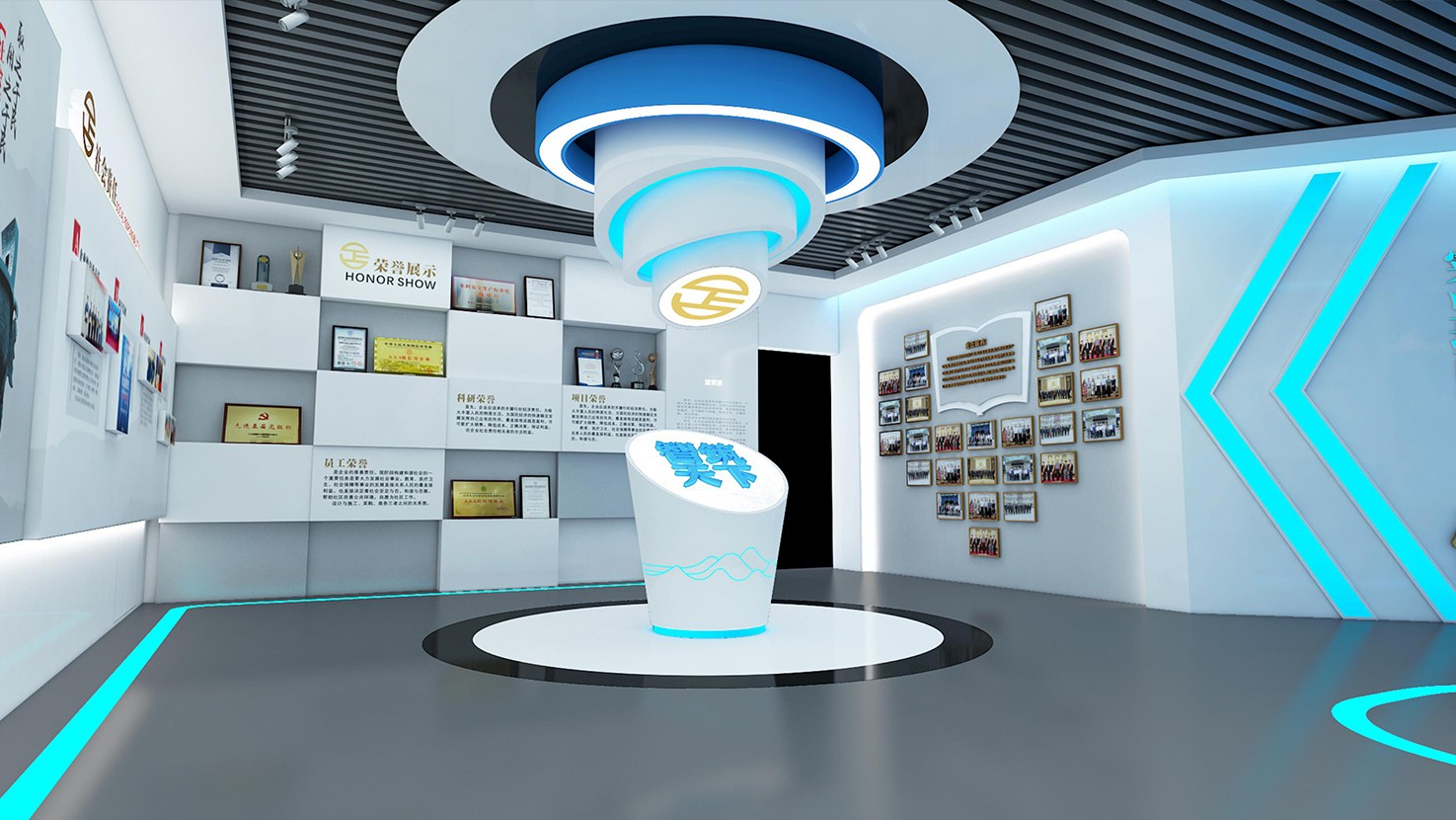 數(shù)字多媒體展廳展館設(shè)計(jì)