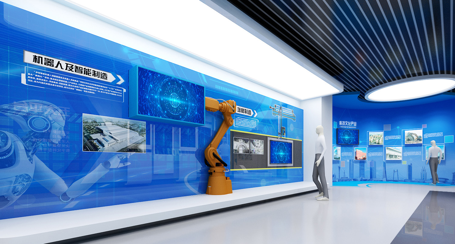 企業(yè)展廳設計方案