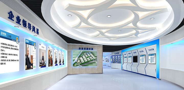 多媒體企業(yè)展廳方案設(shè)計(jì)