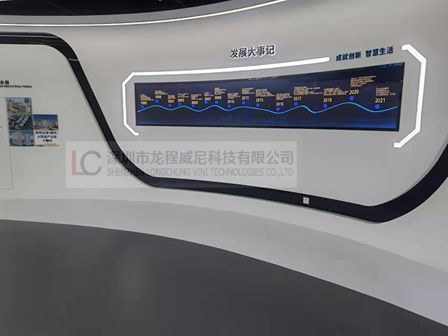 深圳優(yōu)質的數字展廳施工公司