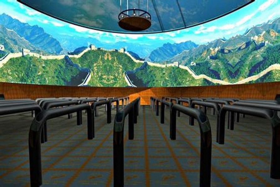 行業(yè)動態(tài)