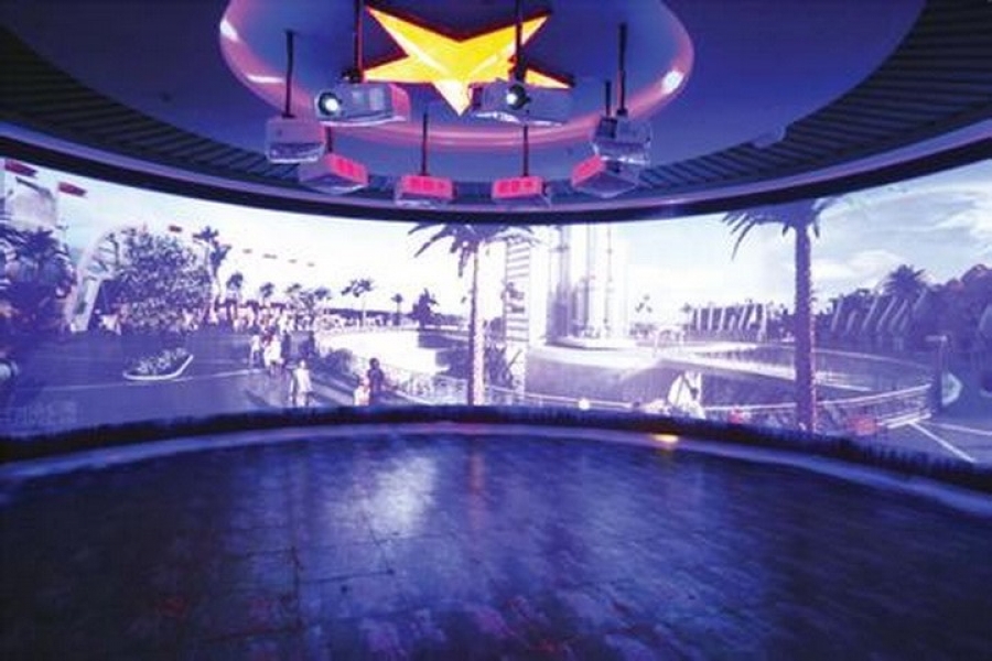 行業(yè)動態(tài)