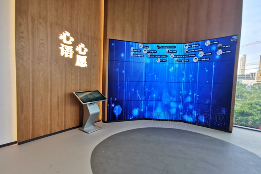 行業(yè)動態(tài)