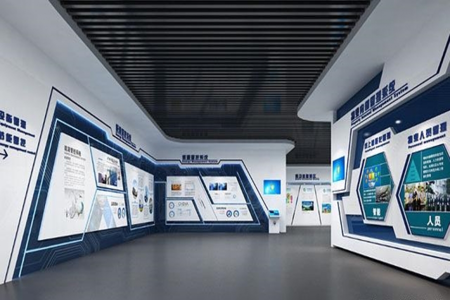 行業(yè)動態(tài)