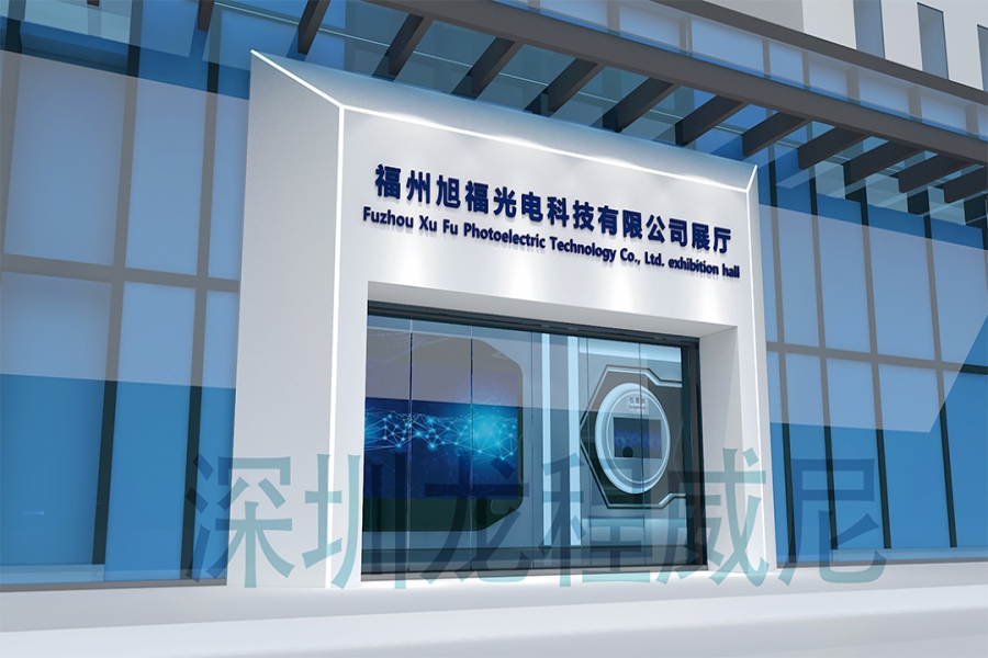 新能源展廳設(shè)計(jì)