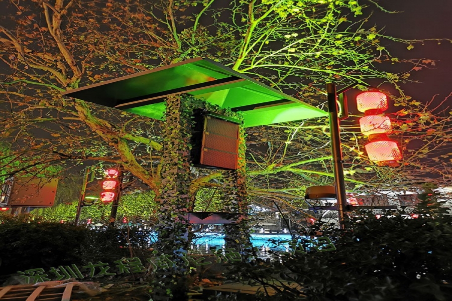 行業(yè)動態(tài)