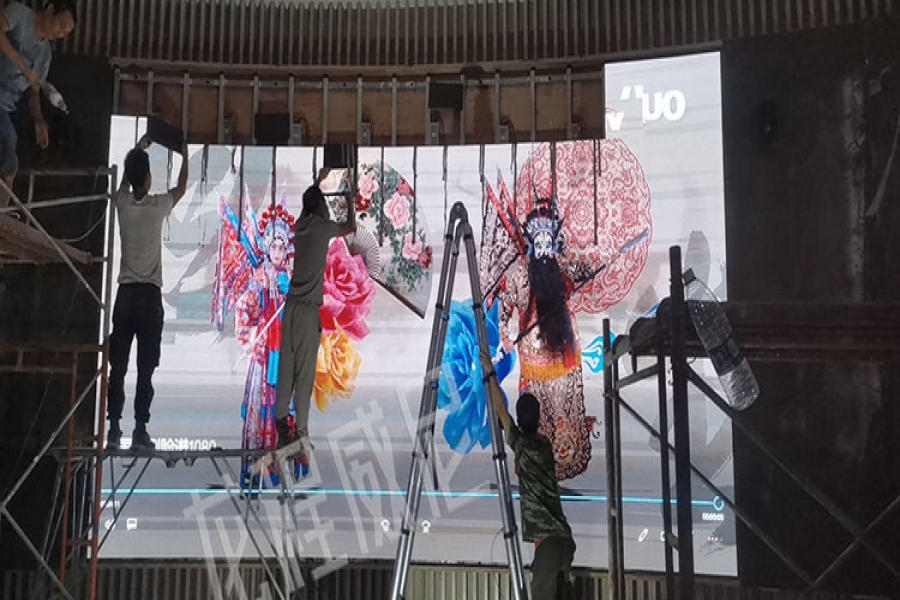 行業(yè)動態(tài)