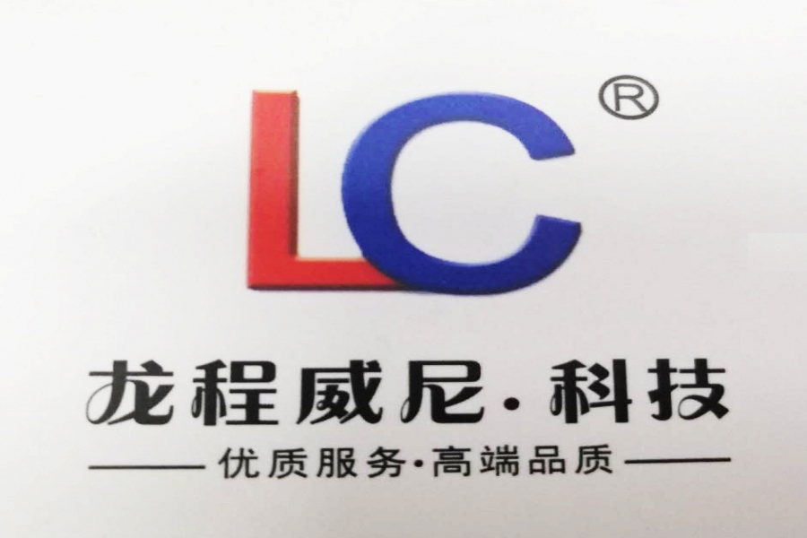 行業(yè)動(dòng)態(tài)