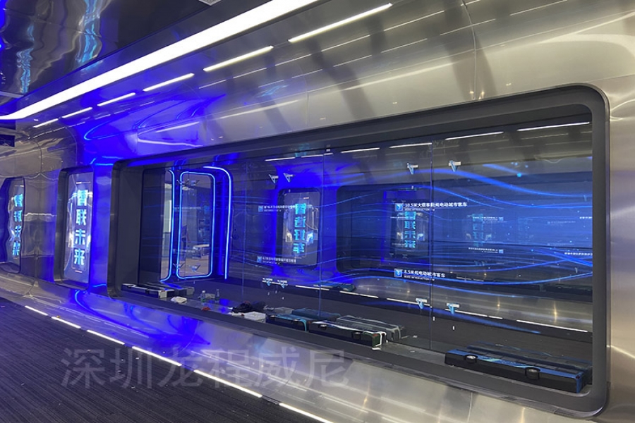 行業(yè)動態(tài)