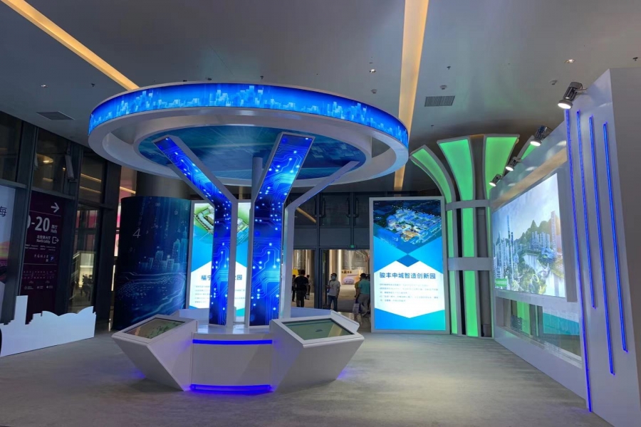 行業(yè)動態(tài)