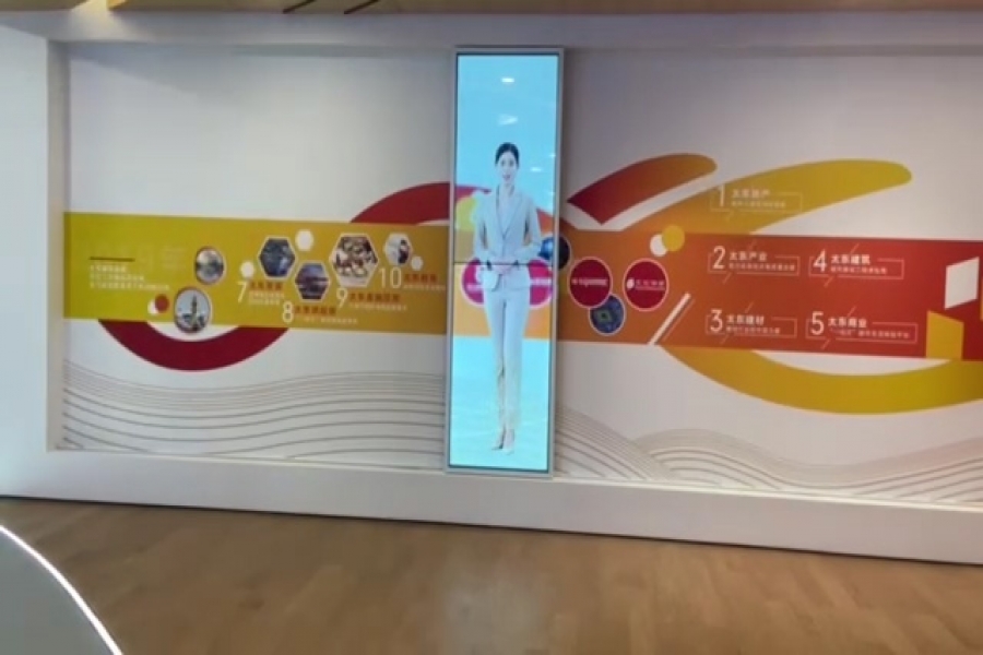 行業(yè)動(dòng)態(tài)