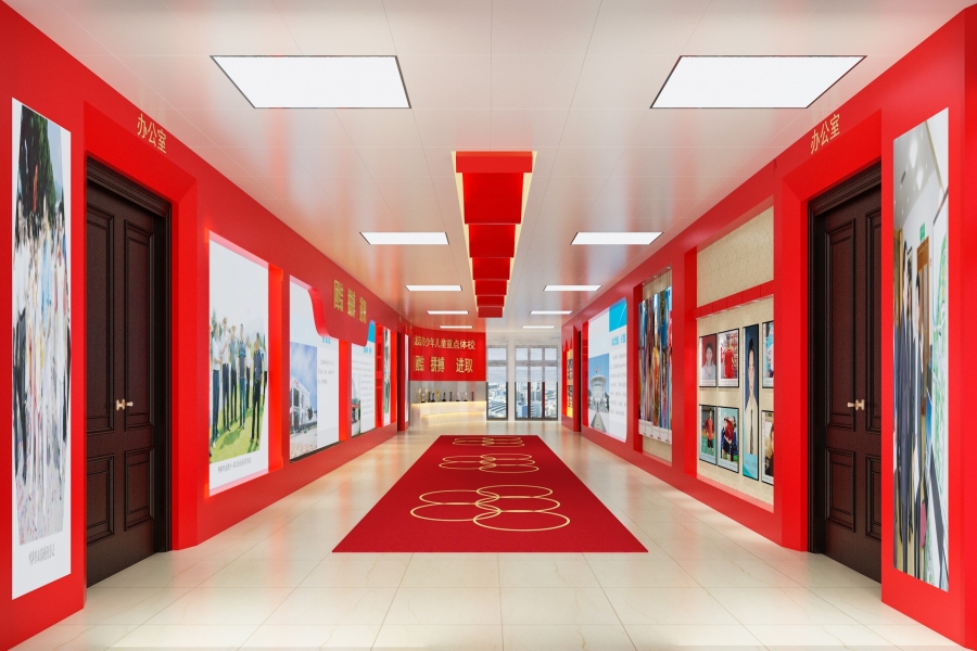 行業(yè)動態(tài)