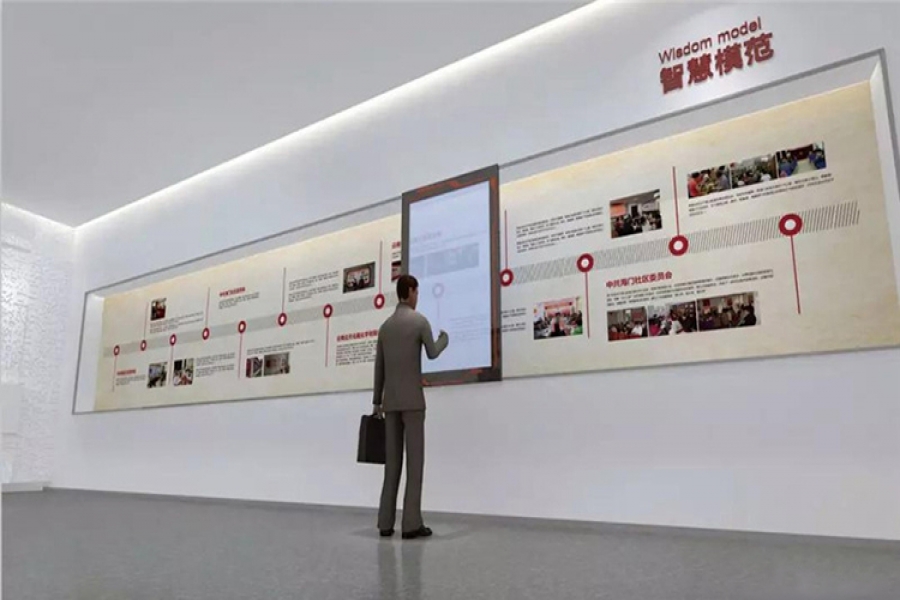 行業(yè)動態(tài)