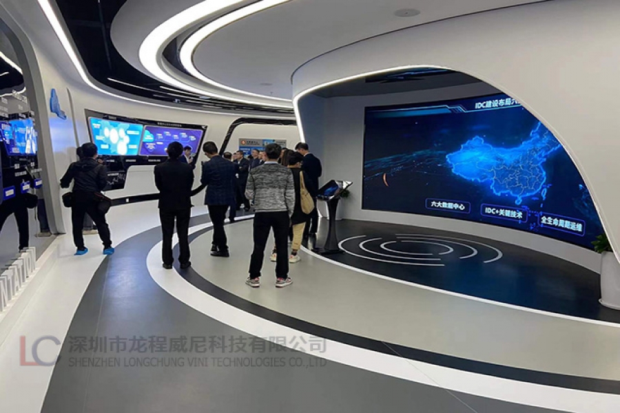 行業(yè)動態(tài)