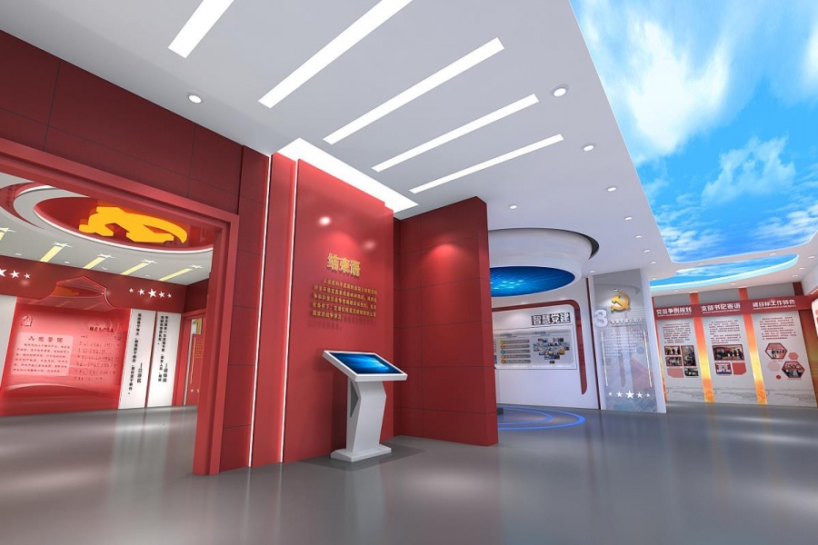 行業(yè)動(dòng)態(tài)