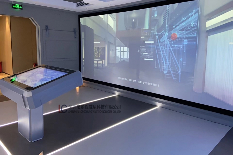 深圳福田廣聯(lián)達展廳