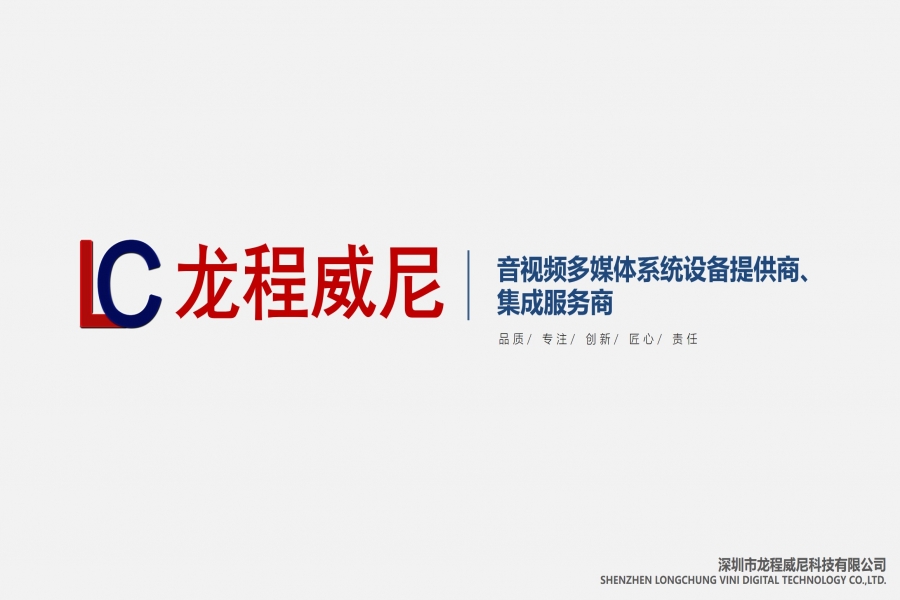 行業(yè)動態(tài)