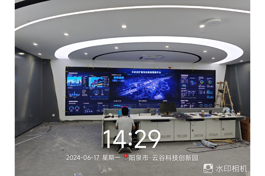 山西陽泉高速展廳