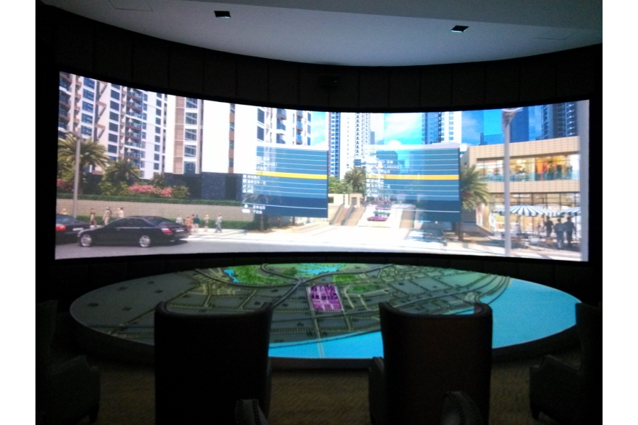 深圳領(lǐng)航城營銷中心