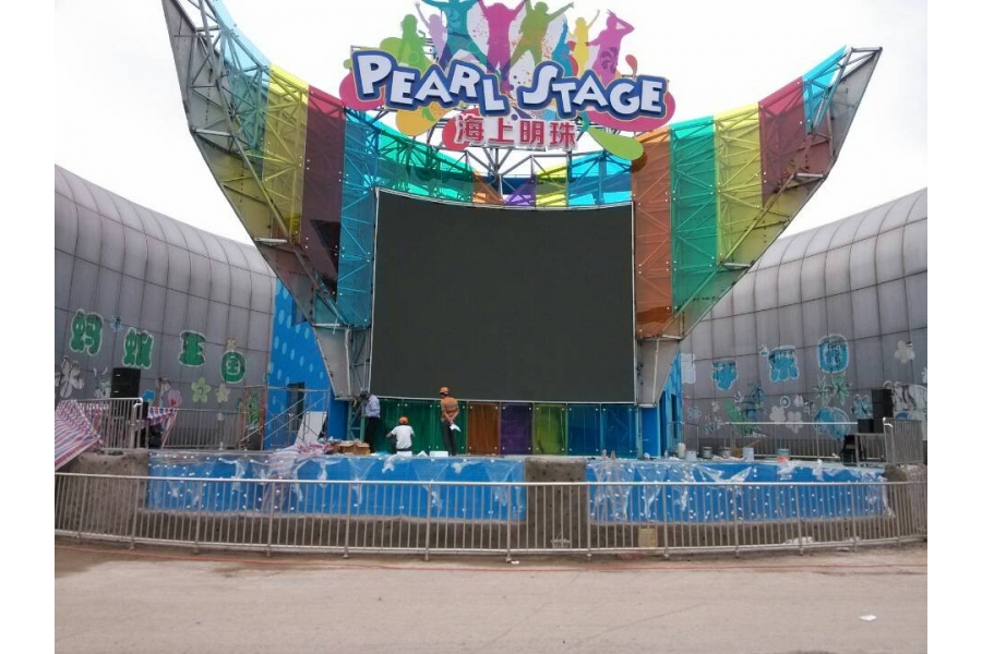 上海歡樂谷還是廣場